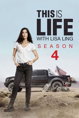 Temporada 4