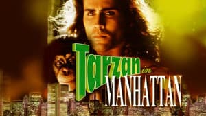 Tarzan in Manhattan — foto 3
