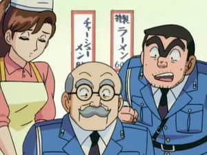 Episodio 221