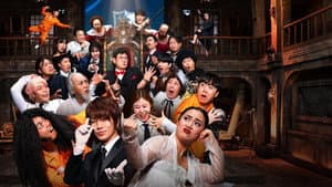 Comedy Revenge — foto 3
