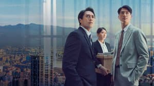無罪推定 — foto 1
