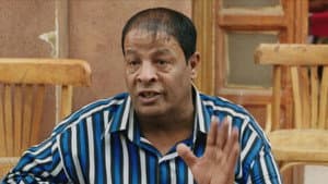 أمان يا صاحبي — foto 6