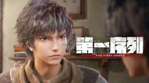 Episodio 13