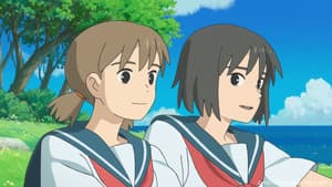 Cocoon: Aru Natsu no Shoujo-tachi Yori — foto 4