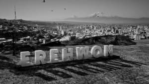 Nowhere — foto 3