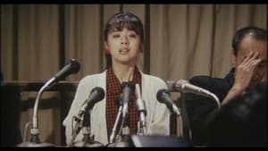 Ｗの悲劇 — foto 2
