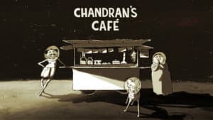 Chandran's Café — foto 1