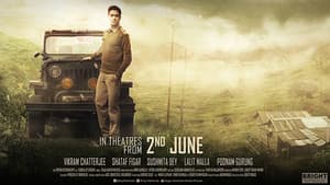 Khoj — foto 2