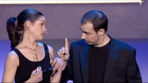 Alexandre Astier - La Physique Quantique — foto 1
