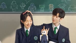 暗格里的秘密 — foto 1