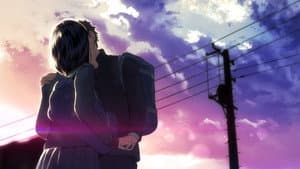 Kimi ga Suki. The Animation — foto 1