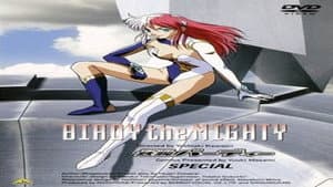 Tetsuwan Birdy — foto 4