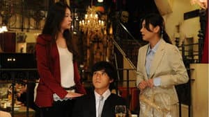 Episodio 4