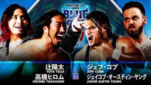 NJPW Wrestling Life 40th Anniversary Yuji Nagata Produce Blue Justice XIV — foto 7