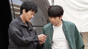 Episodio 2