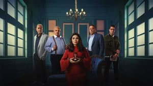 حسبة عمري — foto 1