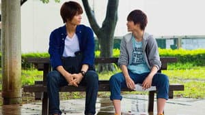 ひだまりが聴こえる — foto 6