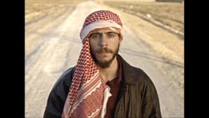 كان ياما كان في غزة — foto 6