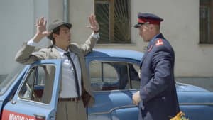 Episodio 15
