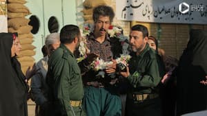فسیل — foto 5