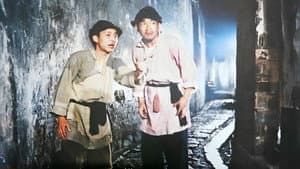 阿Ｑ正传 — foto 2