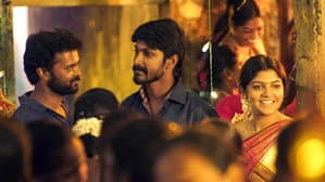 தீதும் நன்றும் — foto 2