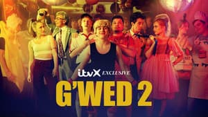 G'wed — foto 6