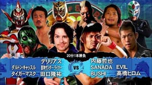 ROH & NJPW: Honor Rising Japan - Night 2 — foto 2
