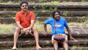 അയാള്‍ ജീവിച്ചിരിപ്പുണ്ട് — foto 1