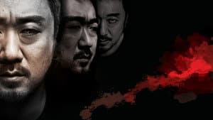 살인자 — foto 5