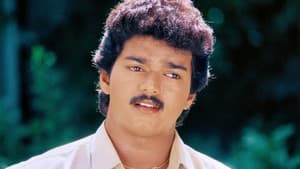 செல்வா — foto 2