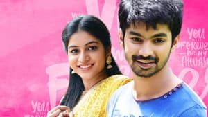 సైకిల్ — foto 1