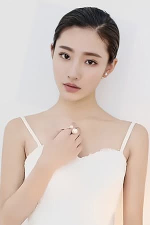於珂伊