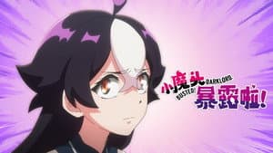 Episodio 6