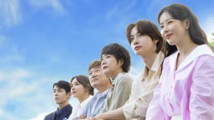 결혼하자 맹꽁아! — foto 1