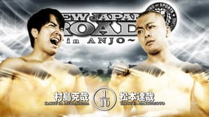 NJPW New Japan Road in Anjo 2025 — foto 3