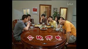 Episodio 865