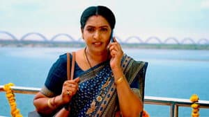 అహ నా పెళ్ళంట — foto 4