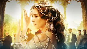 Mata Hari — foto 2