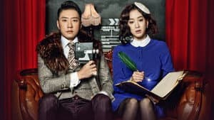 드라마의 제왕 — foto 1