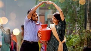 జనక ఐతే గనక — foto 5