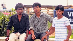 உறியடி — foto 8