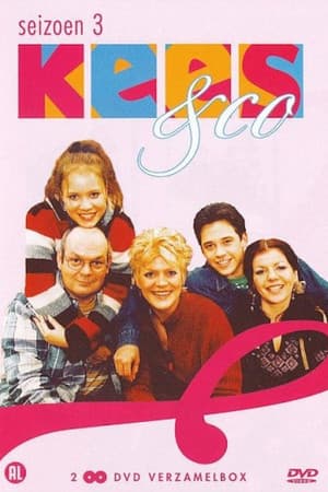 Temporada 3