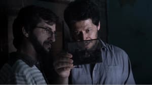 Pavón — foto 1