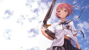 シャングリ・ラ — foto 1