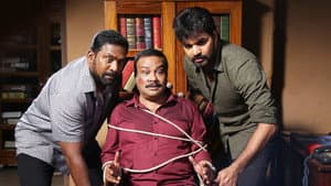 ஜருகண்டி — foto 3