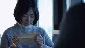 장옥의 편지 — foto 2