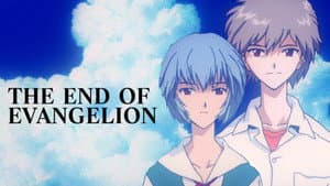 Neon Genesis Evangelion: The End of Evangelion — foto 6