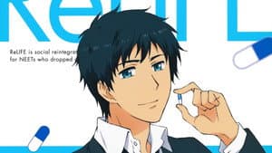 ReLIFE — foto 7
