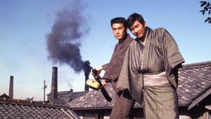 遊侠三国志　鉄火の花道 — foto 1
